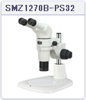 ニコン実体顕微鏡SMZ1270B-PS32プレーンスタンドPS32セット