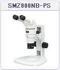 ニコン実体顕微鏡SMZ800 標準プレーンスタンドセット SMZ800NB-PSN