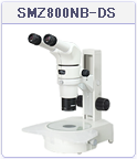 ニコン実体顕微鏡SMZ800透過照明架台セット SMZ800NB-DS