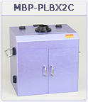 MBP-PLBX2C ゲル 観察　撮影 切出し 全てができる製品