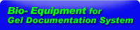 電気泳動ゲル 撮影・切り出し・UV LED照明装置