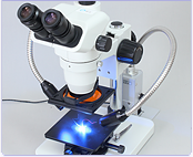 実体顕微鏡用　蛍光励起LED照明装置