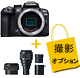 Canon EOS R10 BeZbg