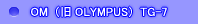 OM Olympus TG-7 BeZbg