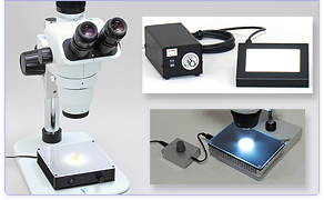 実体顕微鏡用LED透過型照明