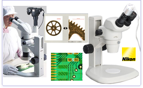 ニコン実体顕微鏡SMZ1270 SMZ800 SMZ745 SMZ445