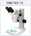 実体顕微鏡 SMZ745-TL　透過セット