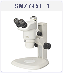 実体顕微鏡 SMZ745T-1　三眼標準セット