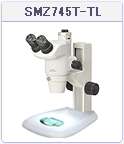 実体顕微鏡 SMZ745T-TL　三眼透過セット