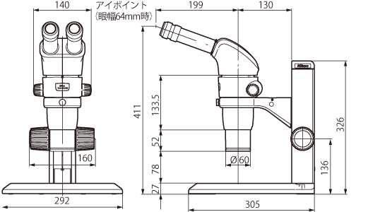 実体顕微鏡SMZ800 寸法図