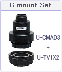 U-CMAD3 U-TV1X2 Cマウントアダプター