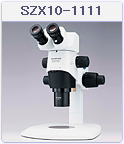 オリンパス実体顕微鏡 SZX10-1111
