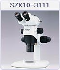 オリンパス実体顕微鏡 SZX10-3111