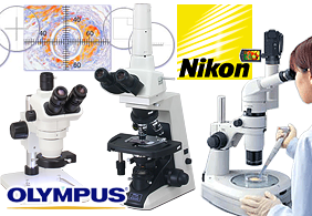ニコン・オリンパス顕微鏡